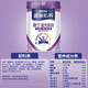 
Nestlé Wanning formula sleep milk powder 690g adult women's milk powder for men's high protein independent packaging and gift recommendation 690g*1 barrel produced in March 2025