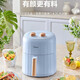 Fenêtre visuelle midea Nouveau produit à faible oil léger gras fryer fryer Ménage multifonction grande capacité entièrement automatique à vapeur intelligente frire cuisinier antiadhérent