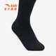 ANTA Children's Socks Boys' Sports Socks 2025 New Anti-odor Comfort Socks 1 Pair Black L L Recommended for 7-10 years old