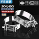 Fengji 304/201 stainless steel powerful hose hoop European style single-head hoop thickened pipe hoop widened pipe clamp clamp 149-161mm (304 all steel) 6 inches (water hose recommended