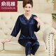 
Yu Zhaolin brand autumn high-end ice silk pajamas middle-aged women's silky and traceless cropped sleeves trousers middle-aged and elderly mothers' home furnishings - FX683 light pink cropped pants L size recommendation 100--120Jin [Jin equals 0.5 kg]