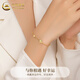 中国黄金（CHINA GOLD）四叶草黄金手链女款足金结婚转运珠生日生日送女朋友礼物送老婆 京速达*四叶草手链约2.2-2.3g玫瑰/中金礼盒
