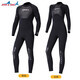 Gumunidaifu thickened warm wetsuit gelcoat winter swimming swimsuit one-piece long-sleeved surfing snorkeling waterproof mother 19491 men's 1 point 5MM S S
