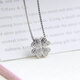 Nilan platinum necklace with pendant PT950 clavicle 18K gold women's Japanese and Korean version four-leaf clover pendant comes with single platinum ingot chain 45cm
