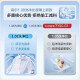 海尔滚筒洗衣机全自动8/10公斤 超薄嵌入小型家用一级能效节能变频脱水除菌螨大容量14126升级33S 【8公斤】417mm超薄机身+巴氏除菌