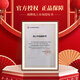 Jinpai Jinjiu Zhuifeng Bazhen Wine 38 градусов 500 мл здоровое вино самопознание подарок 38 градусов 500 мл 6 бутылок шесть упаковки