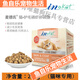 OIMG美国麦德invet氏鲨鱼软骨素医护卵磷脂pa5051医护益生菌美毛补钙 犬猫通用 医护羊奶粉(200g) 全新日期 防伪可查