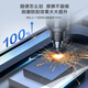 京东京造【无尘仓2片装】苹果16ProMax高清钢化膜iPhone16ProMax手机膜防尘防摔抗指纹超薄全覆盖除尘仓