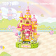 TOP TOY Sanrio Colorful Amusement Park Series Big Ear Dog Building Blocks Assembled Home Decor Children's Toys Birthday Gift
