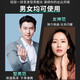 POEMYSIR男女士泡沫摩丝保湿定型自然蓬松湿发造型羊毛卷弹力护卷背头清香 泡泡发蜡1瓶  (300ml)