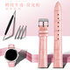 Zethydum adaptado a Casio LTP-1391 accesorios de tira de vaca para mujeres Pin de correa rosa para mujeres de moda