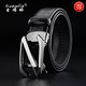 
Gunorin GUNOR LIN [Birthday Gift for Husband] Brand genuine leather men's belt business casual top layer cowhide men's belt G690 black gun buckle [high-end gift box set] 115cm for other sizes, please place an order for note