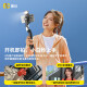 Aochuan AI Face Tracking Mobiltelefon Stabilisator Handheld Anti-Shake-Selfie-Stick Stativ Ständer Gimbal Multifunktion 360-Grad rotierende M1 Xuanwu Black [AI Tracking + Beauty Fill Light]