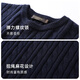 Langdeng Men's Cardigan 2024 Осень и зима Новая повседневная универсальная круглая шея теплый вязаный свитер Mened Grey XL (180/96A)