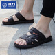 Sandalias Huili Summer Summer Beath Beach Beach Beach sin deslizamiento Sandalias casuales resistentes a la ropa de agua Men Aphalope para hombres al aire libre 3883 Negro 42