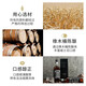 Huo Fan-Junni [Authentique anti-contrefaçon] Whisky importé britannique et cocktail à vin étranger mélange de base de vin coke coke baril sherry spirit 700ml * 6 bouteilles entières [bouteille nue