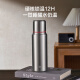 Jingdong Tokyo vacuum insulated cup 316 stainless steel portable men's bullet water cup silver gray 500ml