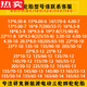 15565R13 Шины Chaoyang 15565R13 Вакуумные шины Новый Энергетический Электромобиль 1556513 Вакуумные шины 155/65R13 Zhengxin Vacuum Tire Утолщенные