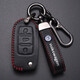 COOSTE Volkswagen Sagitar Lavida Key Case Passat Golf 678 Bora ID346 Tanyue X Tiguan L Sac de boucle auto A ACCORDE BROWNE-BROWNE [Volkswagen Huile en cuir]