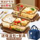 Glas Buntsbox kann mikrowellenheizt werden für Büroarbeiter Schüssel mit Deckel versiegelter frischer Kiste Lunchbox Isolierung Bento Box Amber-DA Sandi 1050 ml + Deep Soup Bowl 720