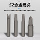 釼福冈工具螺丝刀套装多功能家用维修电脑手机笔记本清灰拆机工具 128合一精密维修组套【9227】