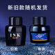 [Wesentlich für den Schulbeginn] Oaso Fountain Stift High-End Starry Sky TB826 Ink Gift Box Student Stationery Set Neutral Schild Stift Blue Space Iridium Gold Bright Sharp Tinte Pen Geschenkbox