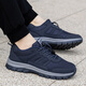 
Zulijian Master Leap Month Shoes Old Man Shoes Stepping Shoes Breathable Anti-Slip Soft Sole Dad Casual Shoes Men's Shoes Old Beijing Cloth Shoes 9908 Black 42