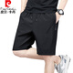 
Pier Cardin light luxury high-end casual shorts men's summer breathable thin loose fast dry ice silk large size basketball sports five-point pants 7022 black M[90-105Jin[Jin equals 0.5 kg]]