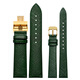 Avatar substitute Armani watch strap AR1722 AR1726 AR11149 AR11150 men and women’s bracelet dark green women’s AR-1726 dark green-gold buckle 14mm