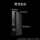 Dell Desktop Optiplex7020MFF / 7010MFF MINI HOT HOST MINI HOSI