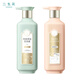 
Sanshenghua Pechoin essential oil fragrance anti-dandruff anti-itchi shampoo 500ml + conditioner 500ml washing suit for men and women