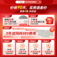 海尔扫地机器人Q3U1PRO【手动发货】 LDS激光导航 智能规划线路 大吸力  双向语音全自动吸拖扫一 Q3U1 Pro专业版