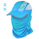 Jiang Muxue Summer Sun Shropething Hat Мужчины и женщины на открытом воздухе Альпинирист шляпа быстро сушеные рыбалки на велосипедный велосипедный велосипедный пробежек, серая, шляпа + вуаль]