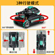 
Xingya Youpin Children's Toys Remote Control Driver Control Sensing Water Bull Tank Outdoor Off-Road Four-Wheel Stunt Car Children's Day Gift 29cm [Green Dual Remote Control] + 25,000 Water Bullets [Recommended Dual Electricity] Battery Life is about 180 minutes