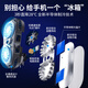 迈台【直播专用】手机散热器半导体制冷降温神器直播专用支架游戏背夹风扇水冷适用苹果黑鲨iqoo