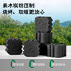 Suncojia barbecue charcoal, quick-burning charcoal, charcoal, tea fruit charcoal, smokeless square charcoal, barbecue charcoal, about 2.86Jin, Jin is equal to 0.5kg