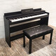 
LOUDAN [Jingchao Qikangfa] Electric piano 88-key vertical heavy hammer Professional adult beginner home electronic piano [painted shiny black] + heavy hammer keyboard + pure steel tone