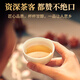 
Tea Master Oolong Tea Phoenix Single-Song Duck Shit Fragrance Special Level 500g Canned Chaozhou Single-Song Tea