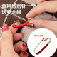 Rock Pin Baby Schwangere Frau Lockstift Pin Brosche Baby Sand Gold Körper Schutz Dekoration feste Kleidung Knopf Geschenk Wildes Pfirsichkorb King King Knot Knoten Pin 1