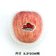 Apple-Etikett-Aufkleber universeller Abfallentladung, goldplattierter Gestein Zucker Herz Rot Fuji Apple Etikett Aufkleber Selbstklebend 673. Premium Aksu 50 Bilder 1500 Aufkleber