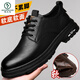 Zapatos de cuero de carpintero de carpintería 2024 NUEVOS NEGOCIOS DE AUTORMA Casco Casual Shoes British Style British Retro Soft Sole Low Top Martin Boots 9633 Brown 39