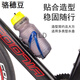 Wenzhi Huawei tag bicycle holder water bottle cage road bike Air positioning anti-theft water bottle cage mountain bike black (locator can be installed)
