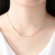 Fat Donglai's same 18k gold clavicle chain, non-fading gold necklace, women's plain chain, versatile and fashionable 750, 18k gold snake bone chain, 40 cm, non-adjustable, 1.2mm thick