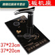Tangfeng Qualität Elektrischer Teeofen Jingyao Eingelegtes Tee-Pfanne Tee Tisch Tee Set Accessoires Shentida Tea Kessel
