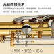 Yamaha (Yamaha) Saxophon Yas-26 E-niedriger Altoxophon Kinder Erwachsener Anfänger Prüfung Professionelle Leistung
