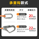 Five-point safety belt, high-altitude anti-fall double hooks, outdoor construction, high-altitude air-conditioning anti-fall double rope construction site safety belt, new national standard, quick plug-in strap + double large hooks 2 meters (buffer package), fall suspension
