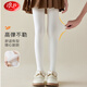 Langsha children's socks, girls' spring and autumn leggings, medium and large children's thin velvet pantyhose, girls' versatile non-slip dance socks