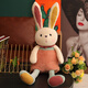 Weltston plüsch spieler kissen komfort dugen Kinder Geburtstagsgeschenk Mädchen Little weiße Kaninchenpuppe 70 cm
