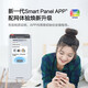 Epson L3251 L3253 Беспроводная цветная фотография Фотография камера струйная струнка подключена для домашнего малого офиса.