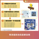 
[Full set of optional] The lamb goes up the mountain Chinese grade reading 123456 full set of picture books picture books literacy and voice book, kindergarten primary school transition to school preparation for kindergarten group teachers textbooks for primary and secondary classes, early teaching, pre-class pinyin, spelling independent reading enlightenment cognition 3-6-8 year old baby bedtime story books primary school students extracurricular reading books